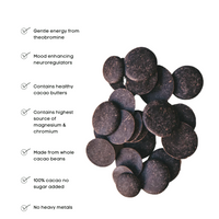 Ora Mystical Mushroom 100% Ceremonial Cacao