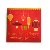 Good Fortune Flying Wish Paper Mini Kit