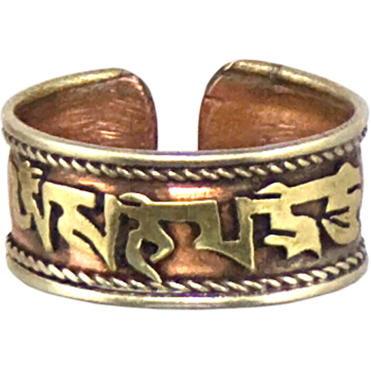 Adjustable Om Mani Padme Hum Copper Ring